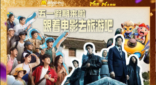 我的姐姐是模特